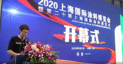 2021���Ї����HͿ�ϲ��[��(hu��)�����Ϻ��e��